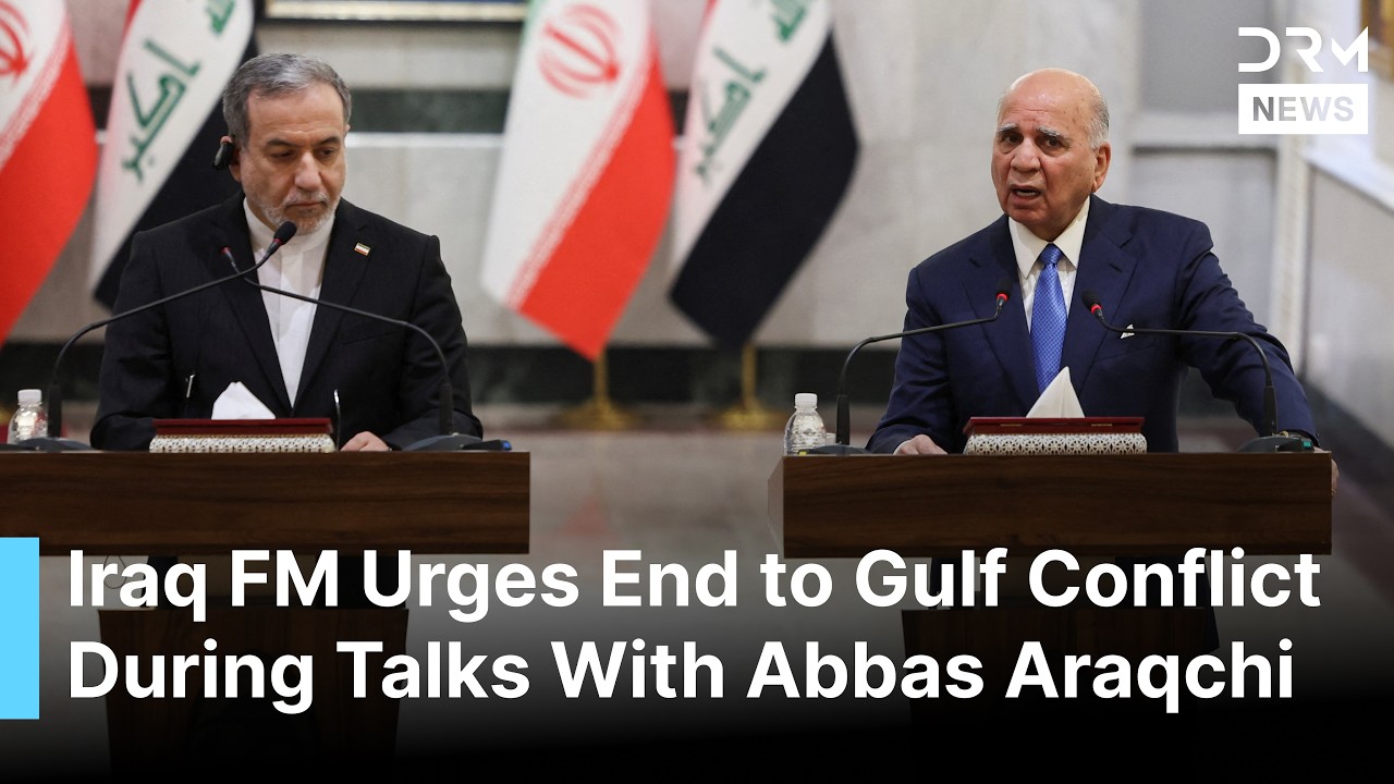 Full Statement: Fuad Hussein Holds Talks With Iranian FM Araqchi in Baghdad on Regional Peace | AC1F