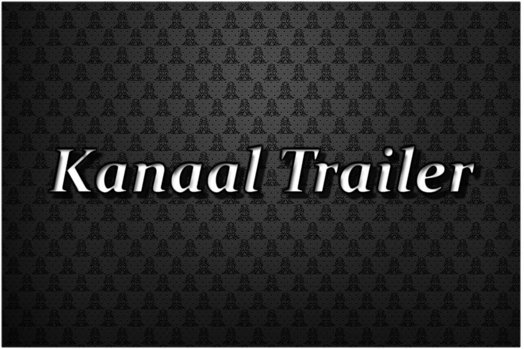 Kanaal Trailer