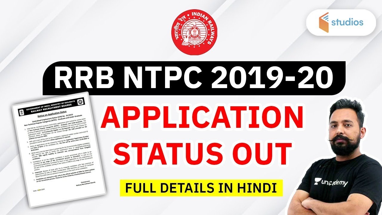 RRB NTPC 2019-20 Application Status Out | NTPC Application Status Notification | By Rahul Deshwal