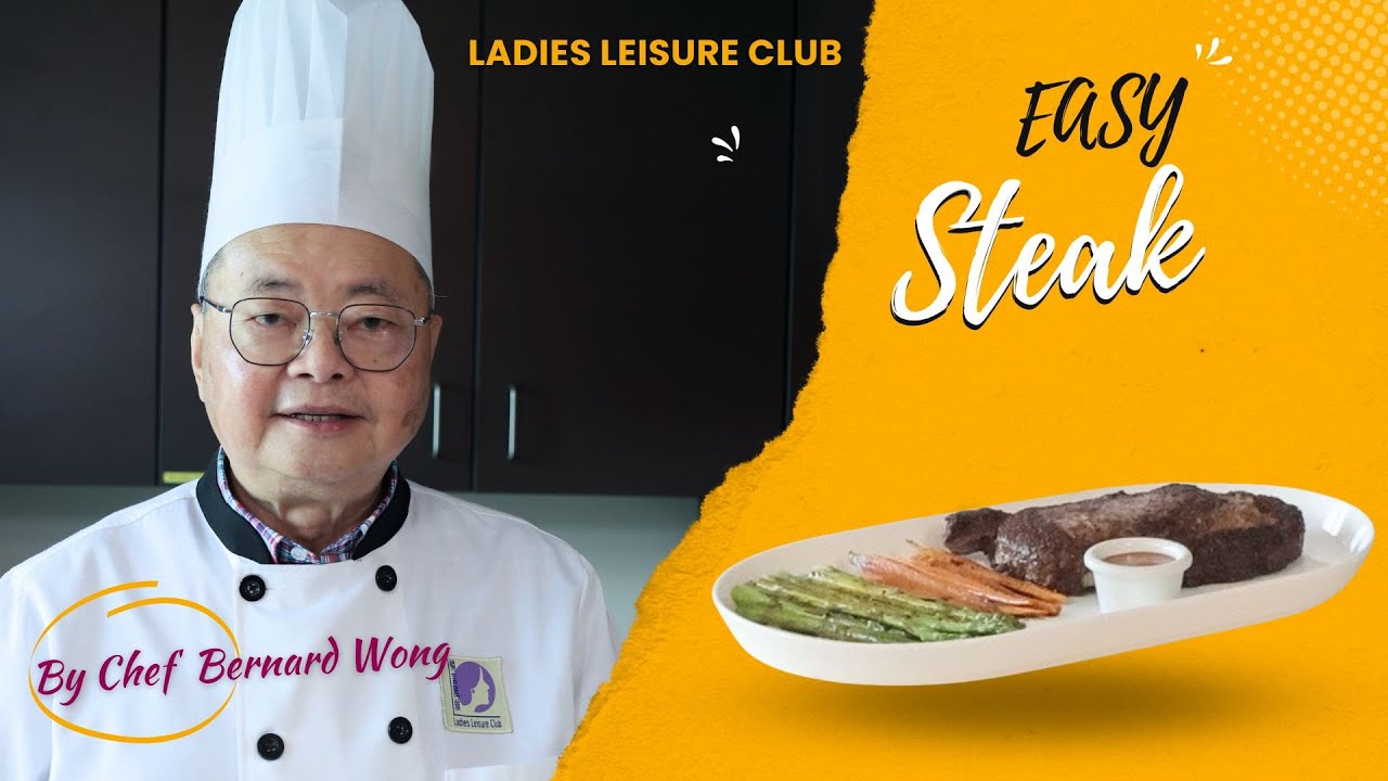 Easy Steak  [暢言西菜輕鬆學 - 簡易牛扒]