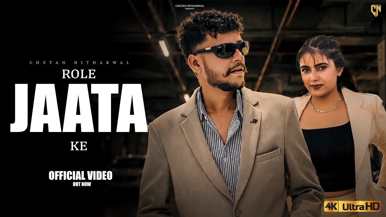 Role Jaata Ke -(Official Video) Chetan Nitharwal | Neeru | Krishan | New Haryanvi Jaat Song | 