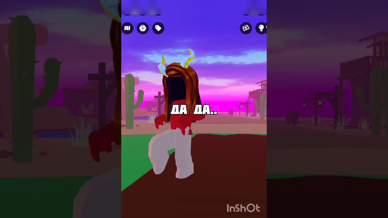#roblox #сваты6 #роблокс #lifeisbutadream #lifeisbutadream #лиринкса #robloxedit #haveitoldyoulately