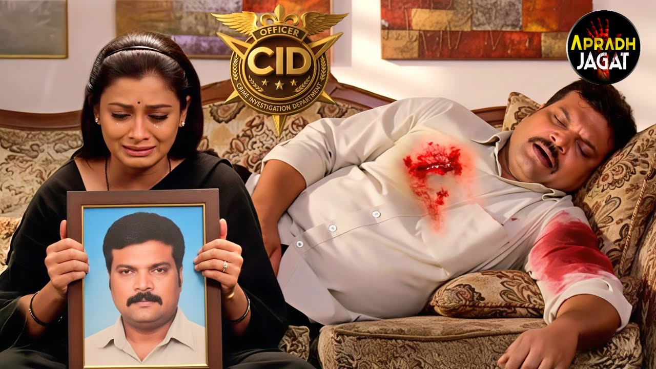 CID Love Story | CID Daya | Real Hero | Hindi Serial | CID New Epsode 2026
