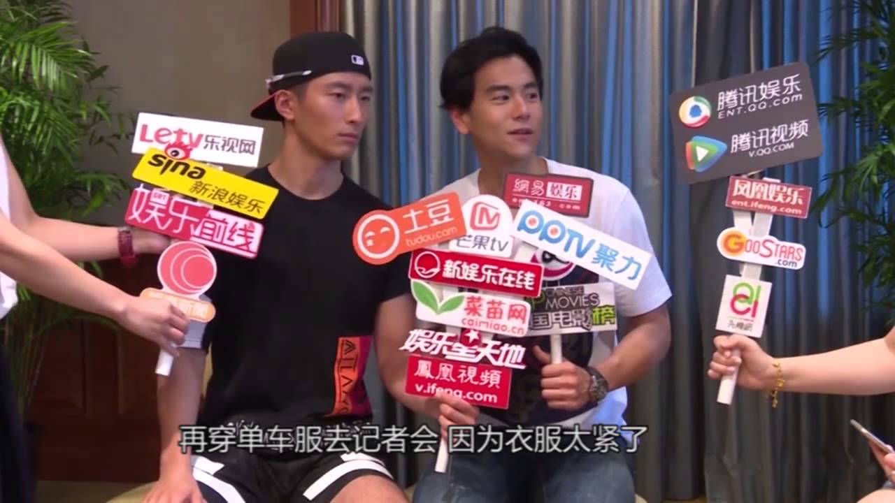 《芒果捞星闻》彭于晏与窦骁曝将组新男团 Mango News: Eddie Peng Will Have A Group With Dou Xiao【芒果TV官方版】