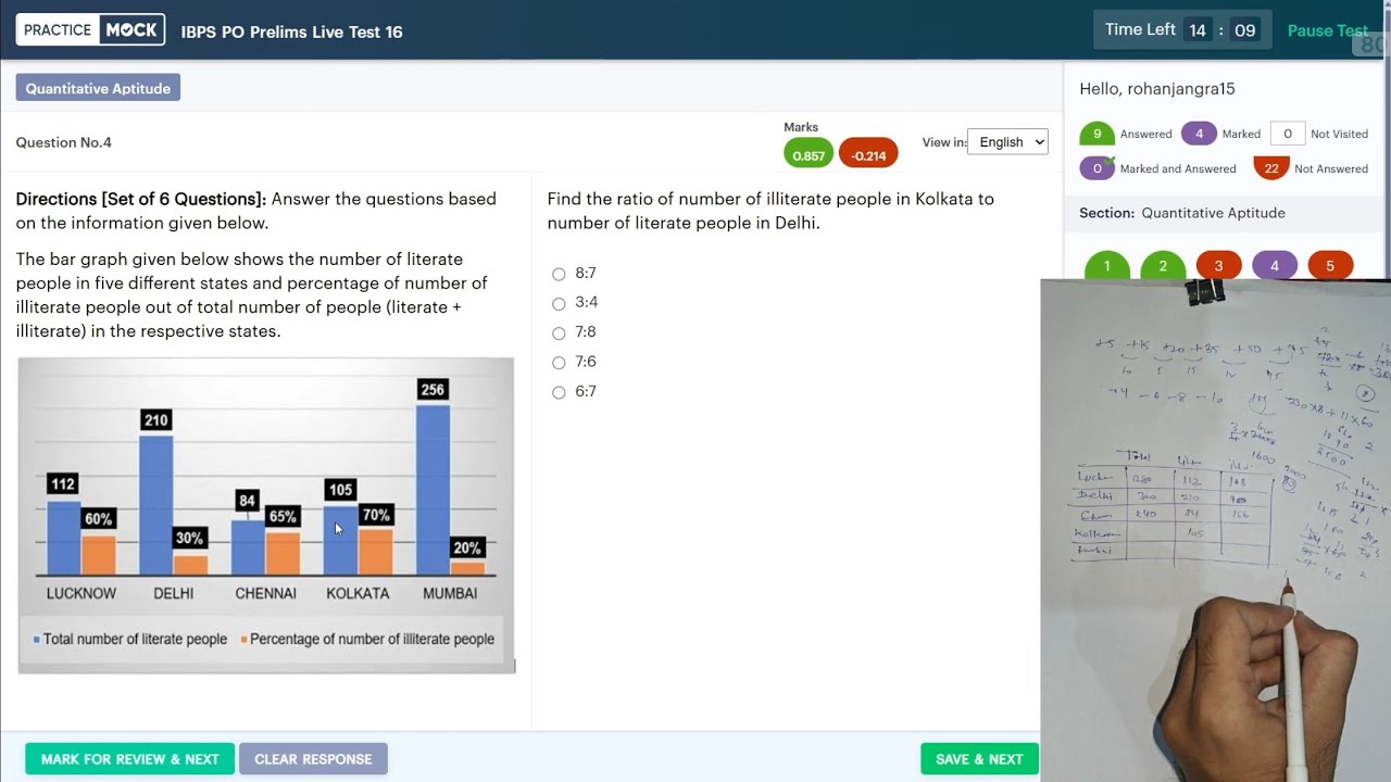 🎯Practice Mock IBPS PO Live Mock Test📚✍️29-30 JuLY | Share Score📝👆 | How to Attempt Mock #ibpspo