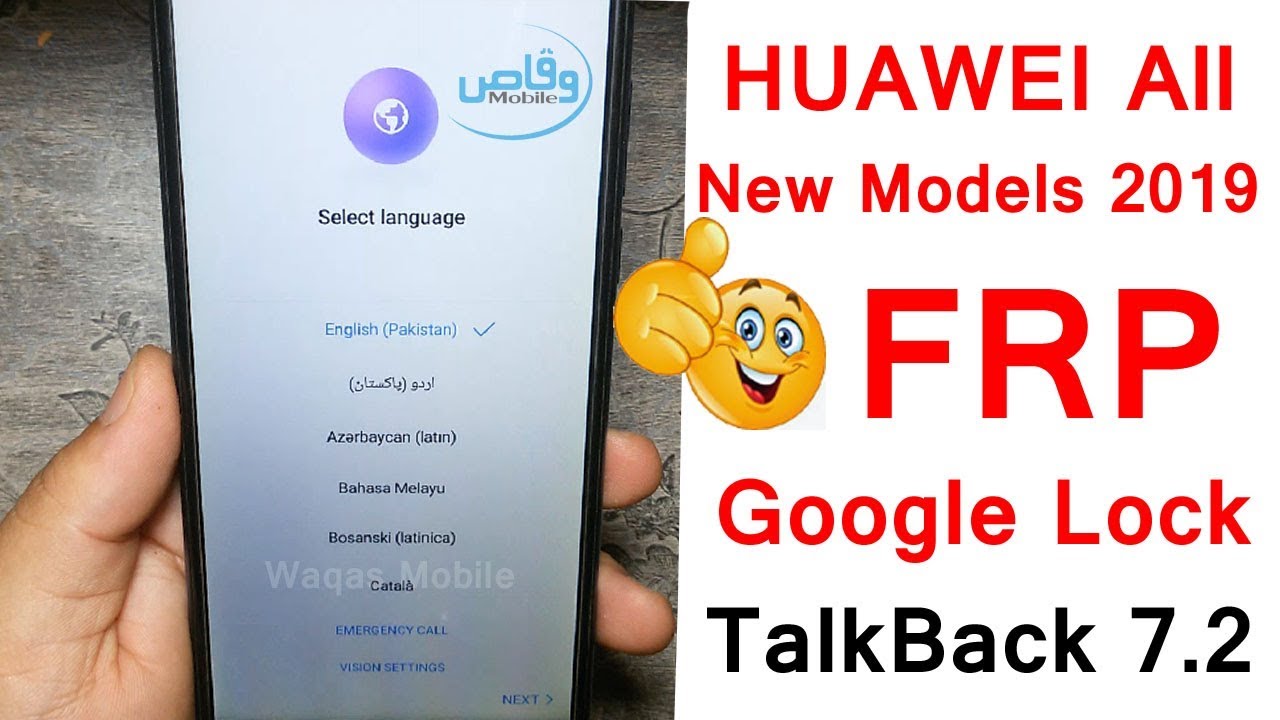 HUAWEI ALL NEW MODELS FRP/GOOGLE ACCOUNT LOCK BYPASS TALKBACK 7.2 BY WAQAS MOBILE
