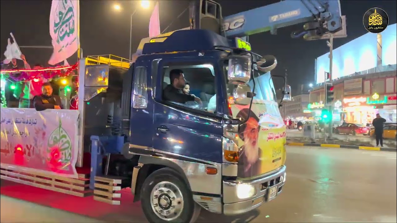 ٦ شباط، ٢٠٢٦