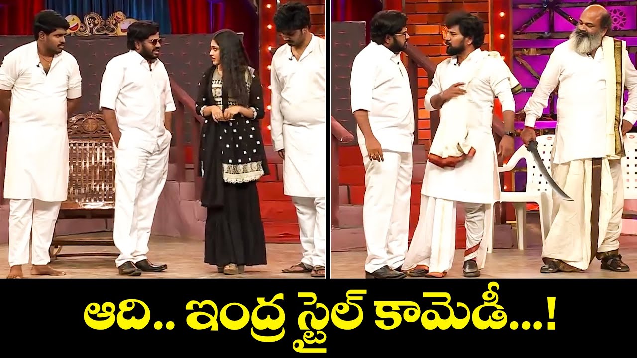 Hyper Aadi Top 5 Jabardasth Skits | 31st December 2025 | Jabardasth | ETV