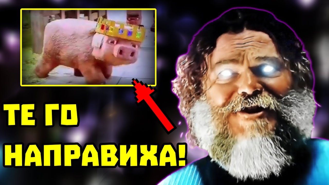 5 Неща, които НЕ ВИДЯХТЕ в МАЙНКРАФТ ФИЛМА