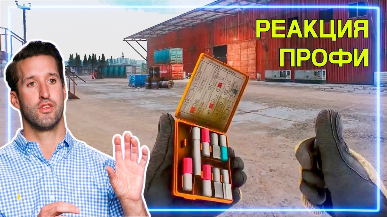 A Professional Doctor Watches Escape From Tarkov &ndash; How Realistic Is the Treatment?