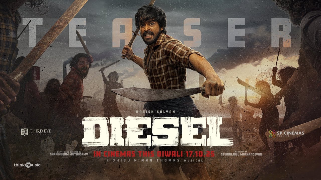 Diesel  - Official Teaser | Harish Kalyan | Athulyaa | Dhibu Ninan Thomas | Shanmugam Muthusamy