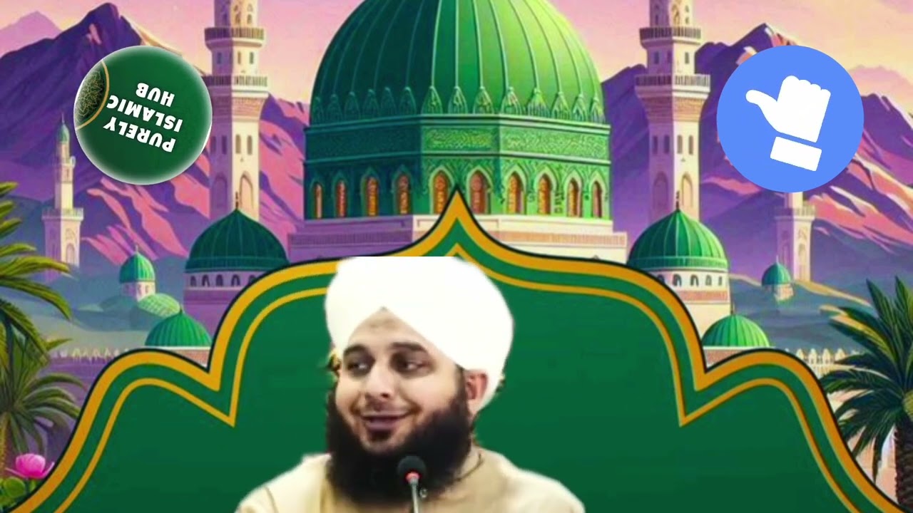 A Powerful Islamic Bayan That Will Change Your Heart | Must Watch