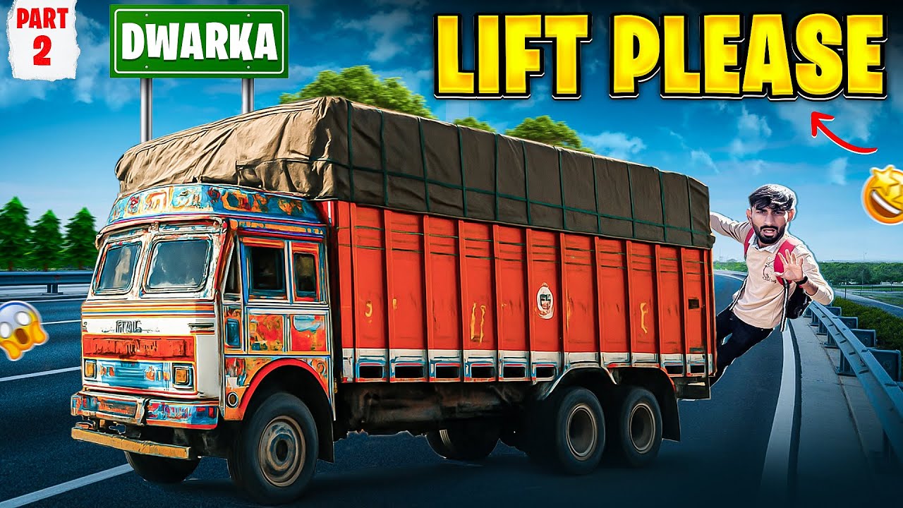 Travelling To Junagadh For Free !🤯 | Sumit Chavda 