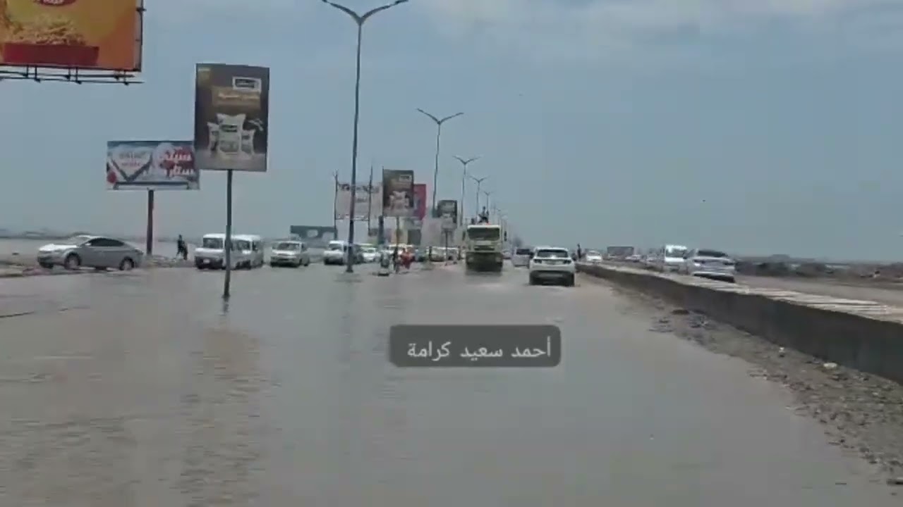 امطار وسيول اليوم تصل للحسوه سيول جارفه تصل من شمال البلاد لجنوبها 