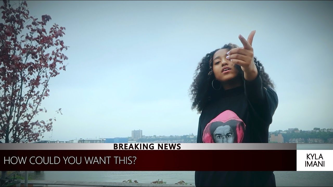 Kyla Imani - No Humanity (Lyric Video)