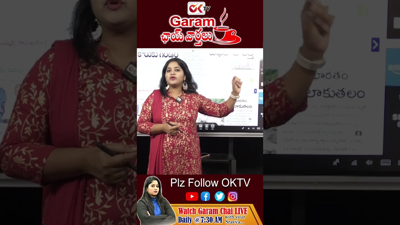 బీఆర్&zwnj;ఎస్&zwnj;ను వీడనున్న ఎమ్మెల్సీ దామోదర్&zwnj;రెడ్డి..! | MLC Damodar Reddy Joins Congress | OK TV Shorts