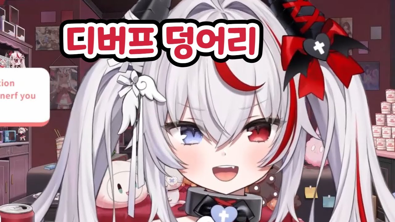 협응 능력 장애, 자폐증, 심계항진, 햇빛 알레르기 등등...