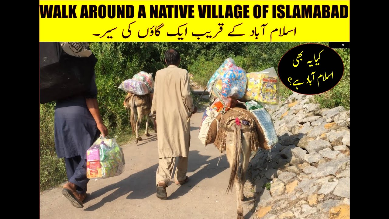 Difficult village life in Islamabad Pakistan || Walk around a village of Pakistan