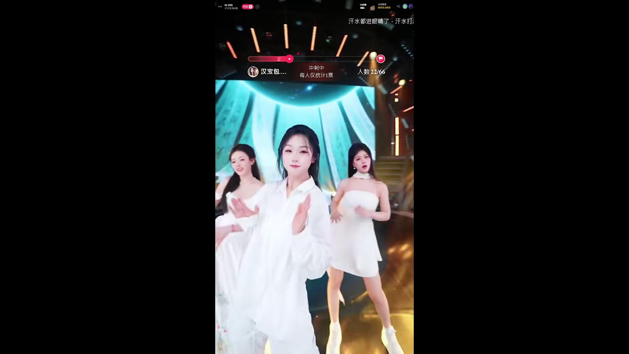 陸抖 M-098 實況轉播 2026/02/26 || Douyin(non-Tiktok)  M-098 Live broadcast