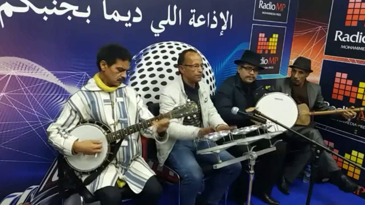 مجموعة لرفاك في سهرة مع النجوم بمحمدية بريس