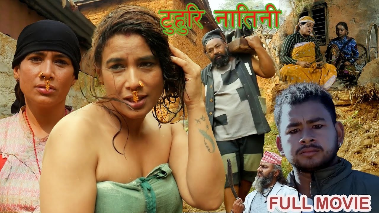 tuhuri natini /