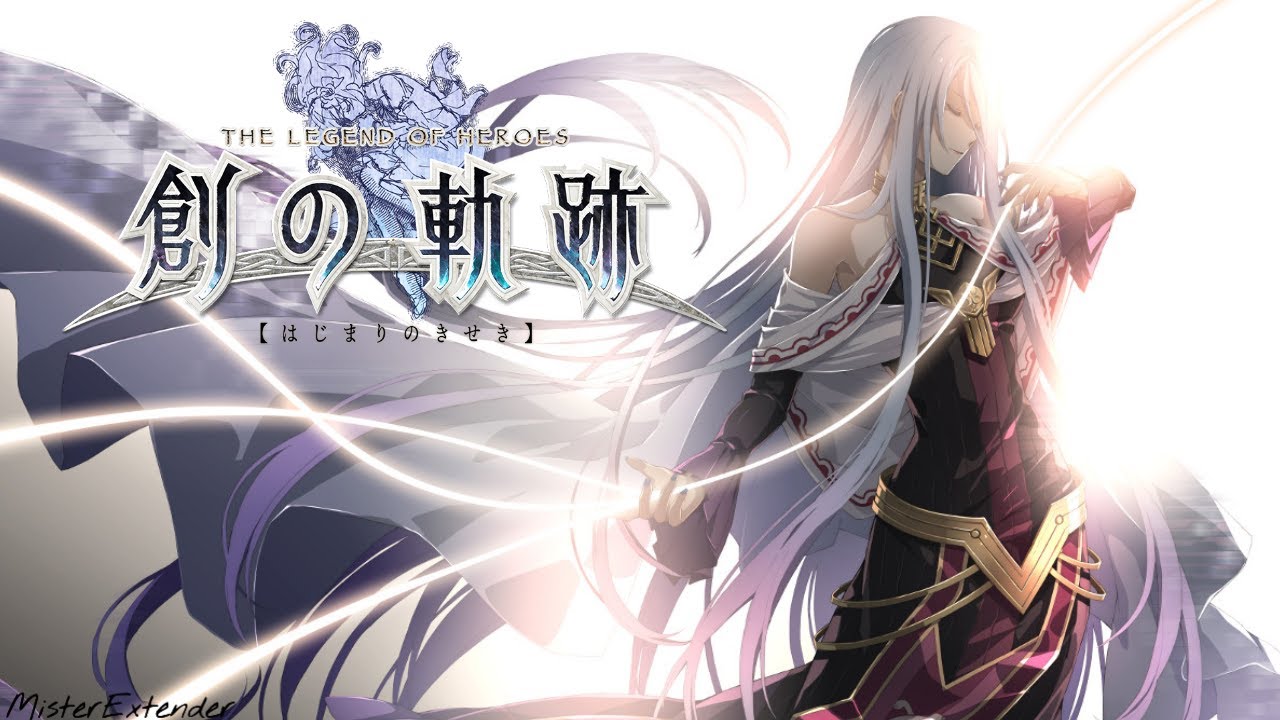 Trails into Reverie OST | The Destination of Fate [Extended]