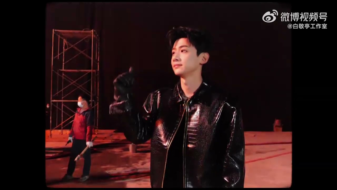 Bai Jing Ting 白敬亭  - Don’t Go - Official 𝗠𝗮𝗸𝗶𝗻𝗴 𝗙𝗶𝗹𝗺 MV