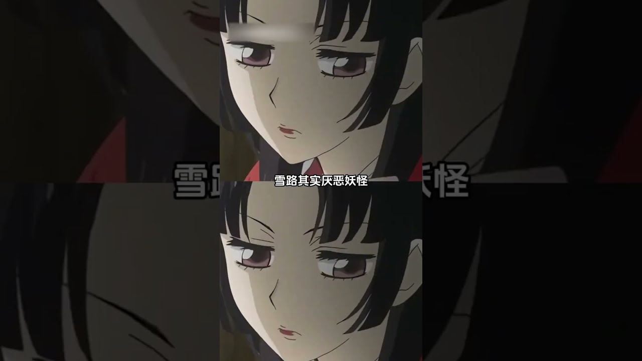 再次感叹这部番的纯爱程度 #二次元 #动漫 #元气少女缘结神 #纯爱