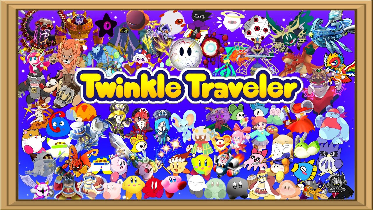 【アレンジ】Twinkle Traveler【星のカービィ32周年記念】