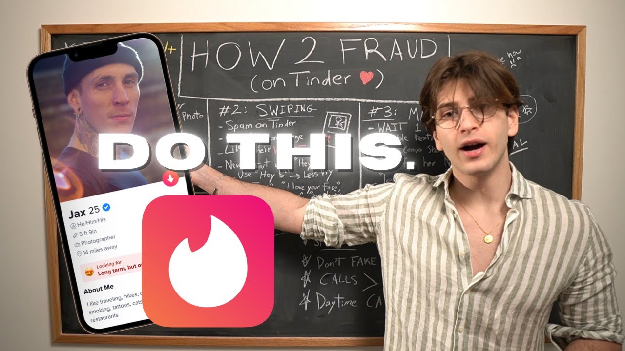 КАК МОШЕННИЧЕСТВОВАТЬ (издание Tinder)