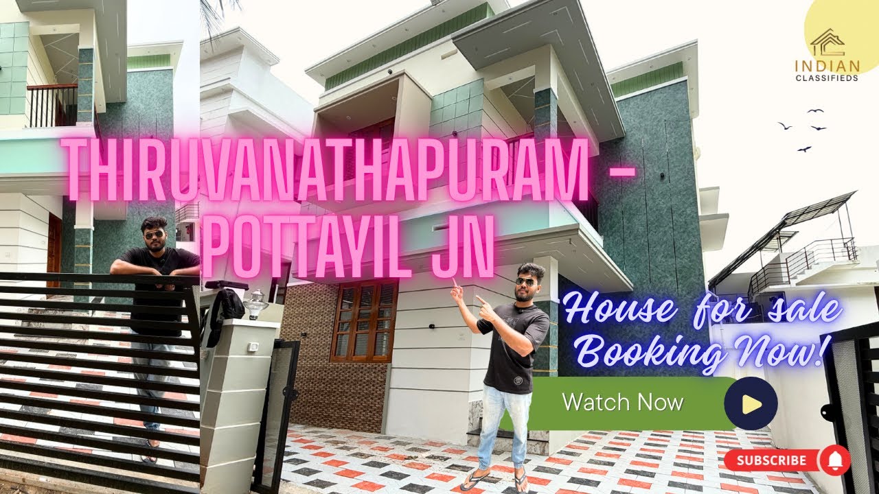 Thiruvananthapuram- Pottayil ഒരു സുന്ദരസ്വപ്ന ഭവനം അതും നല്ല വിലയിൽ