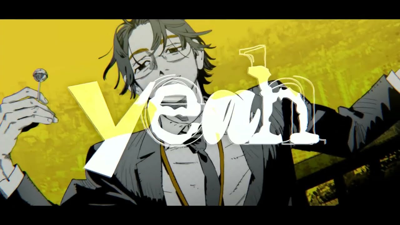 【Kevin】やっちゃったわ【Synthesizer Vカバー＋svp / UST配布】