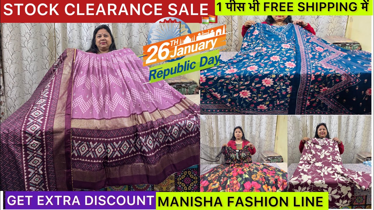 केवलRs550 से 😍#stockclearance#suitwithdupatta #coordset#bigsize#kaftan#summersale#dress#katranmarket