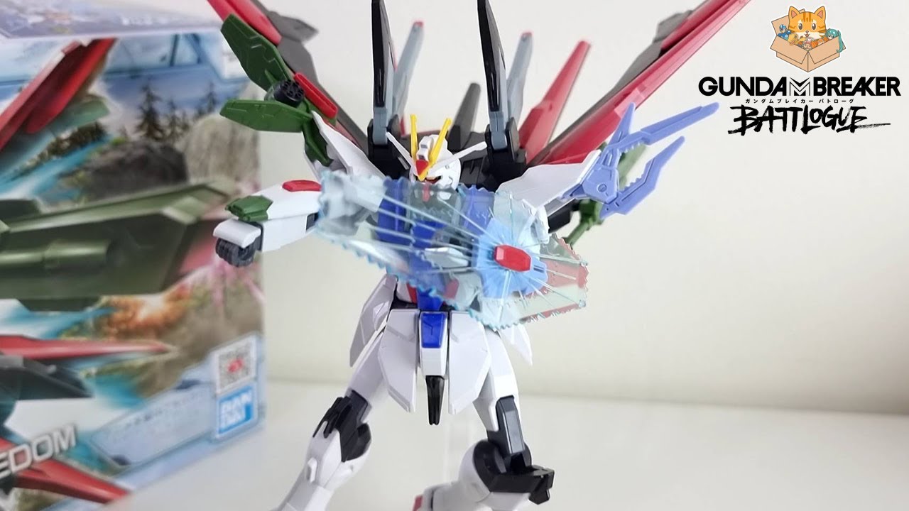 1/144 HG Gundam Perfect Strike Freedom [BUILD]