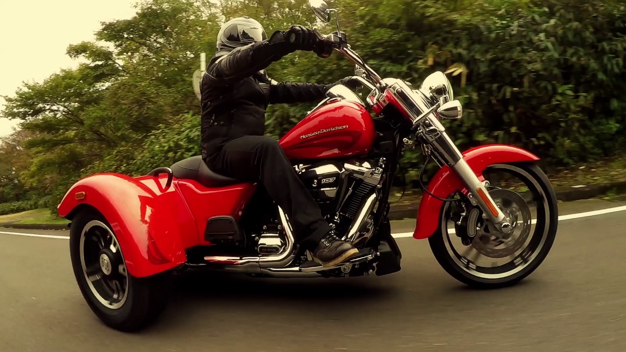 Harley-Davidson 2017: TRIKE FAMILY