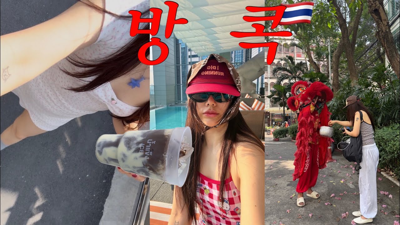🇹🇭하루가 안 끝나는 꽉 찬 방콕여행 ep1 / 쇼핑 큰 손과 함께하는 짜뚜짝 시장 쇼핑부터 샤넬까지🛍️