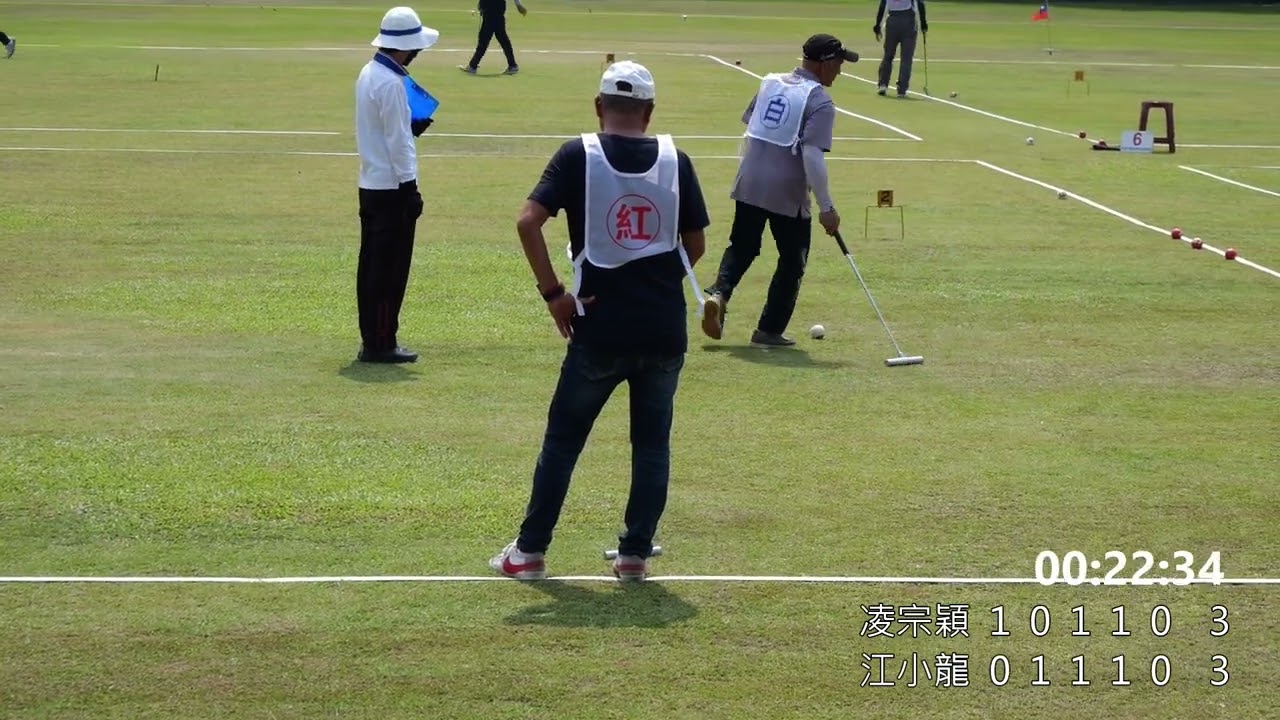 114年聖禾盃槌球單打菁英賽 凌宗穎VS江小龍 TAIWAN GATEBALL,ゲートボール,门球,門球,게이트볼