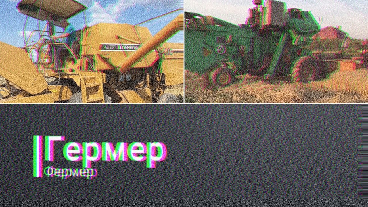 Уборка озимых / Сампо-500 / НИВА СК-5М-1 / первичная сортировка / поломки / настройка комбайна