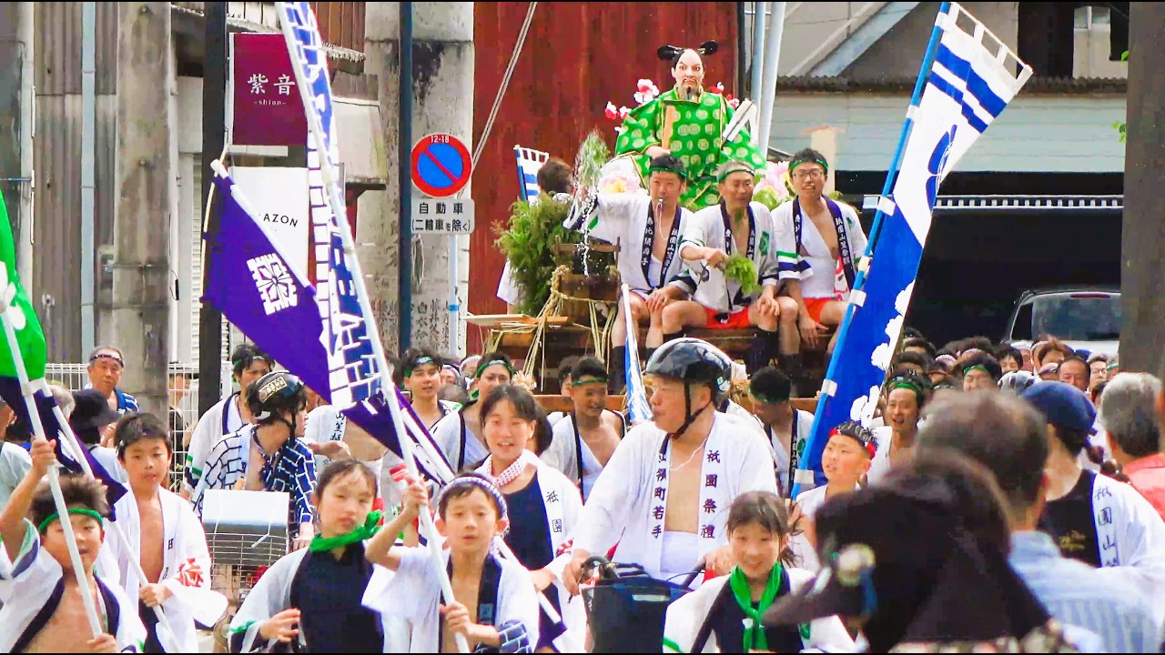 【4K】町を駆け抜ける追い山。甘木祇園山笠。The powerful Oiyama parade runs through the town. Amagi Gion Yamakasa.