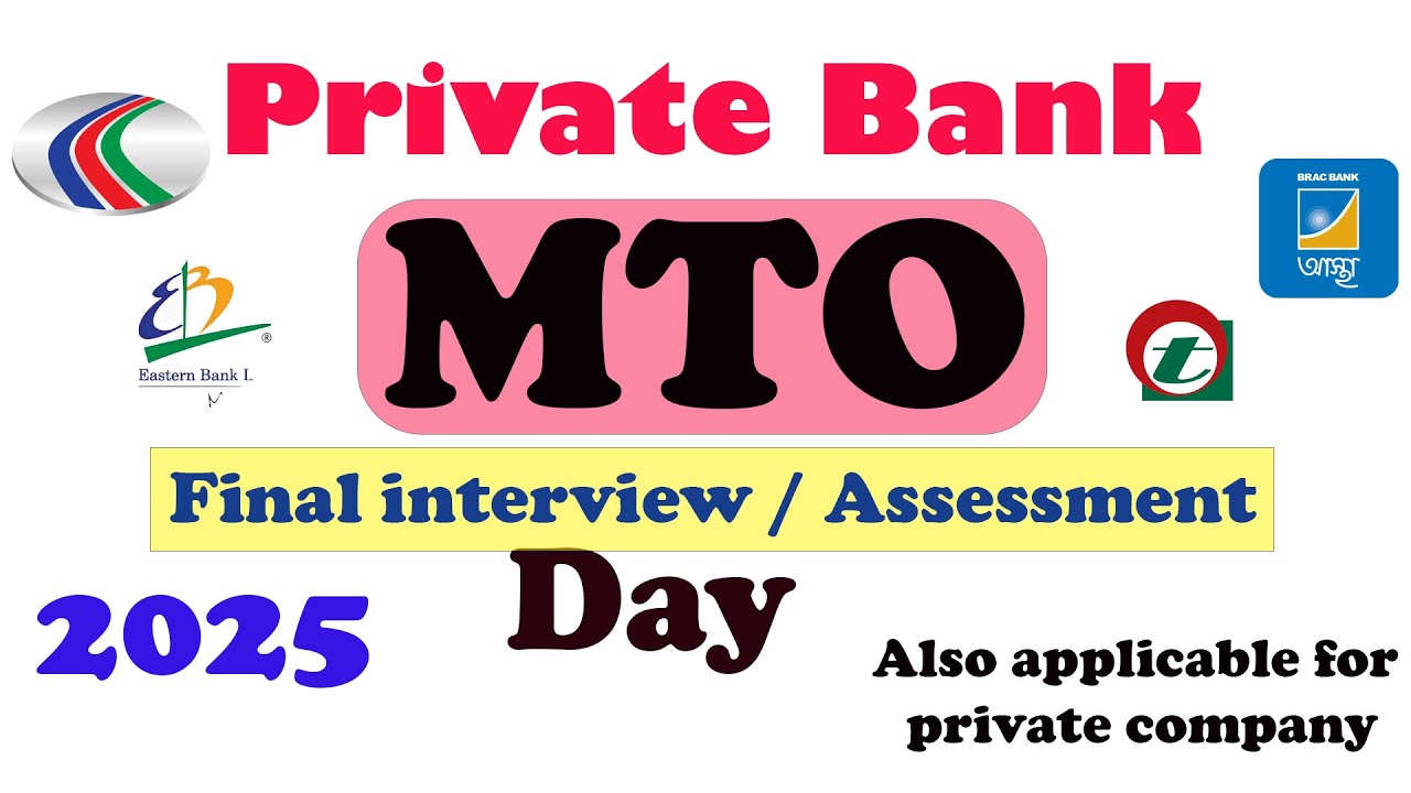 Private Bank MTO Viva / Interview / Assessment  || Management Trainee