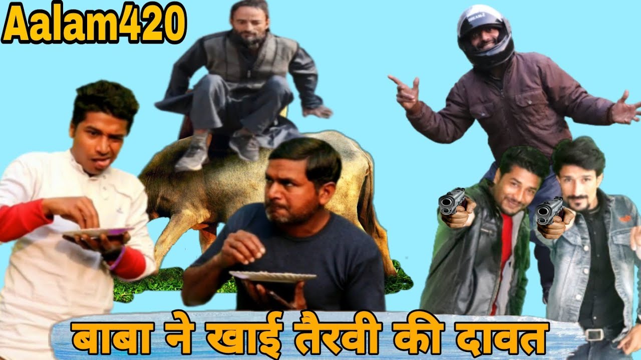 बाबा ने खाई  तैरवी की  दावत😅Aalam420 On Tiktok|Aalam420|Alam420 New Comedy |Comedy Videos|Baba Badri