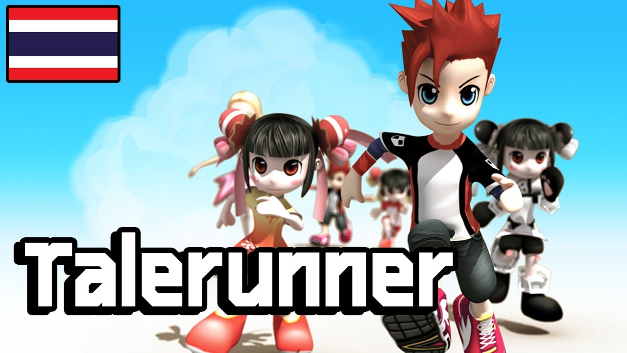 Talesrunner EP.1