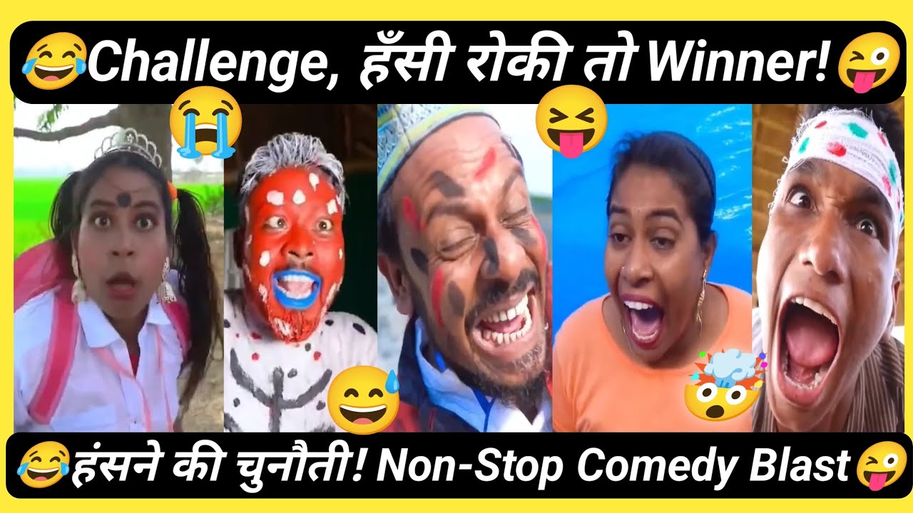 😂 India’s Most Viral Funny Shorts 2026 😜 | Mega Non-Stop Comedy Marathon 🔥 (Episode 32) 