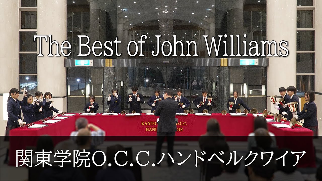 The Best of John Williams [Spring Concert 2025 in URABANDAI LAKE RESORT]