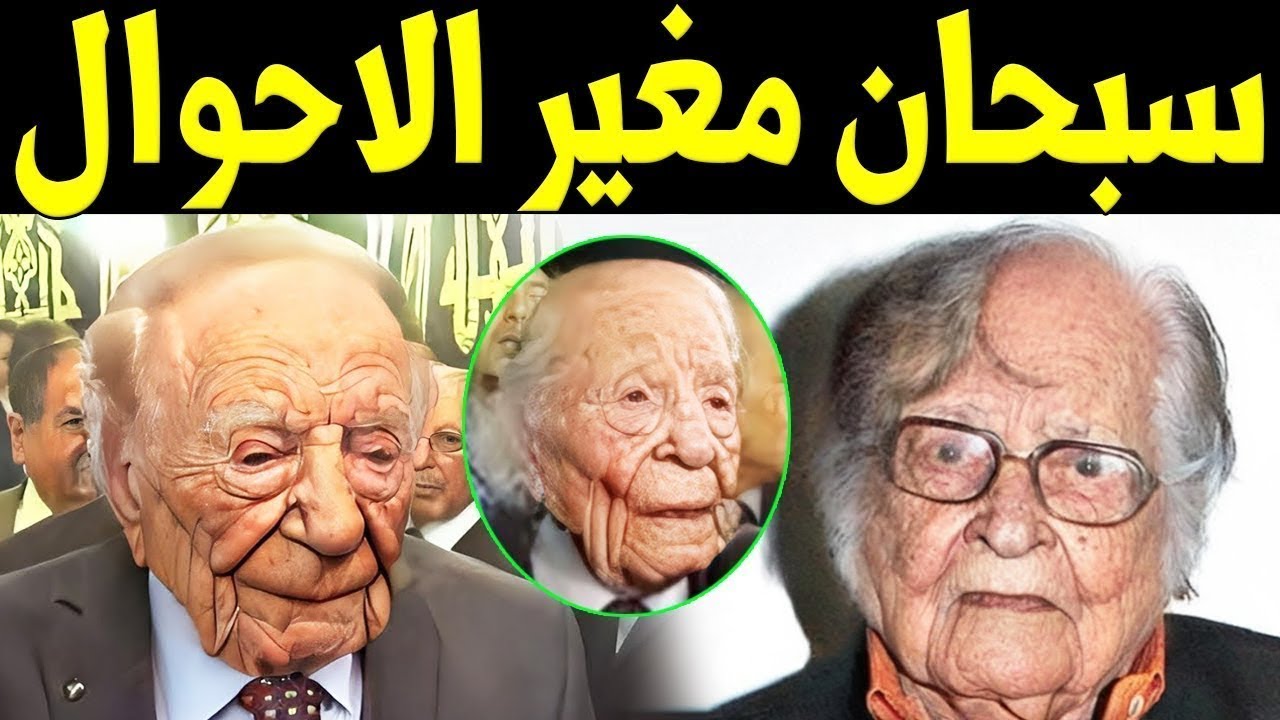 عادل امام .. شاهدوا كيف أصبح اليوم اصبح جلد على عظم ورعب الجميع بسبب منظره المخيف لـن تصدقوا أعينكم