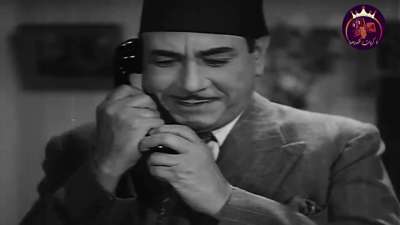 Abu Halmoos full movie- فيلم ابو حلموس كامل بطوله نحيب الريحاني و زوز شكيب حصريا