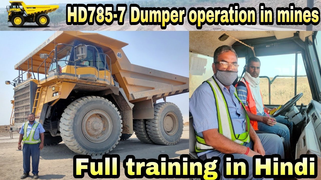 Dumper operation training in mines in Hindi // Dumper training.