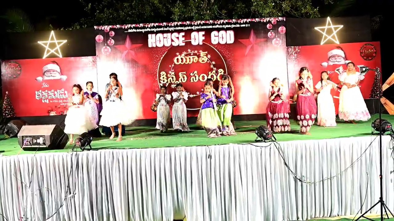 Adhigo Thurpuna Thaara Song Dance Video | House Of God Church
