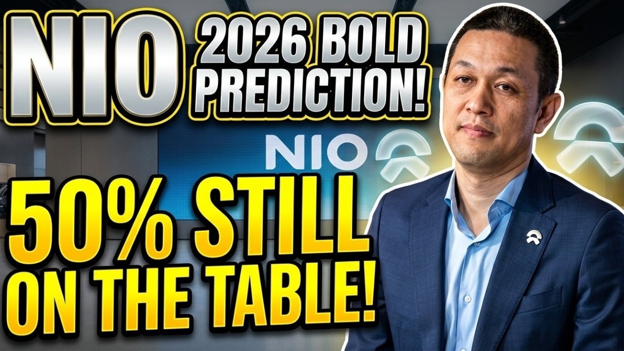 Масштабное объявление NIO о планах на 2026 год: не говорите, что я вас не предупреждал! 🤫🚀
