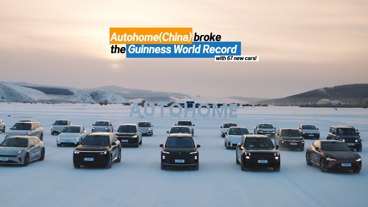 Chinese broke a freezing world record with 67 new cars!